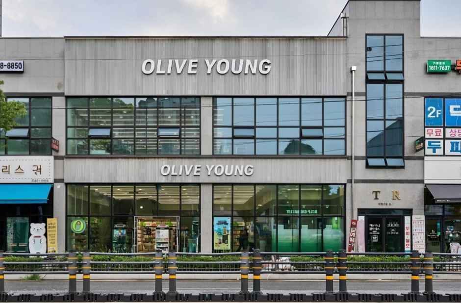 올리브영 안성아양점