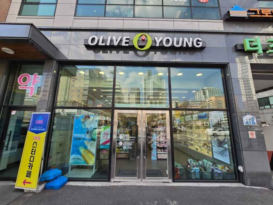 [事後免税店]Olive Young・テジョンユソンオンチョン（大田儒城温泉）駅店