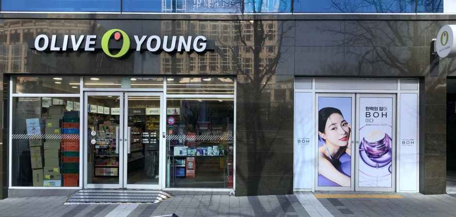 Olive Young 釜山市政府站店