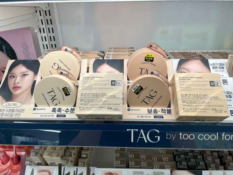 다이소 고양신원점