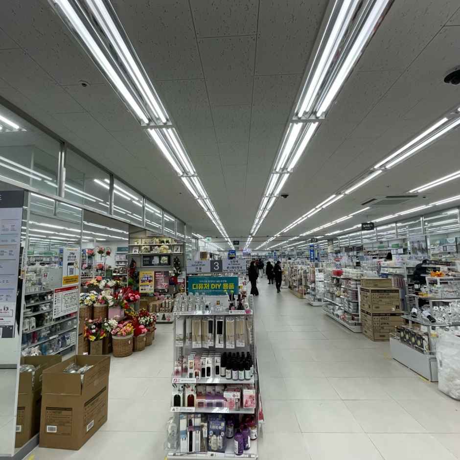 다이소 봉천본점