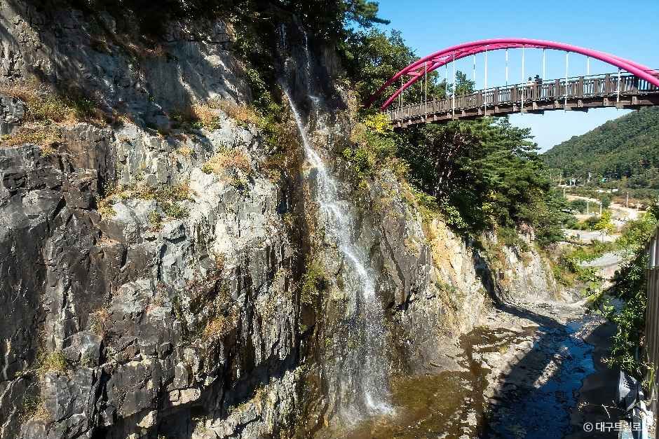 옥연지 송해공원