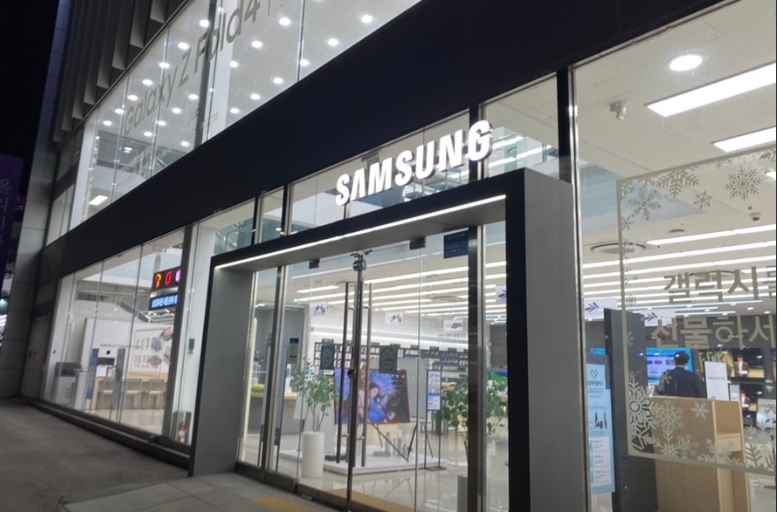 삼성스토어 율량