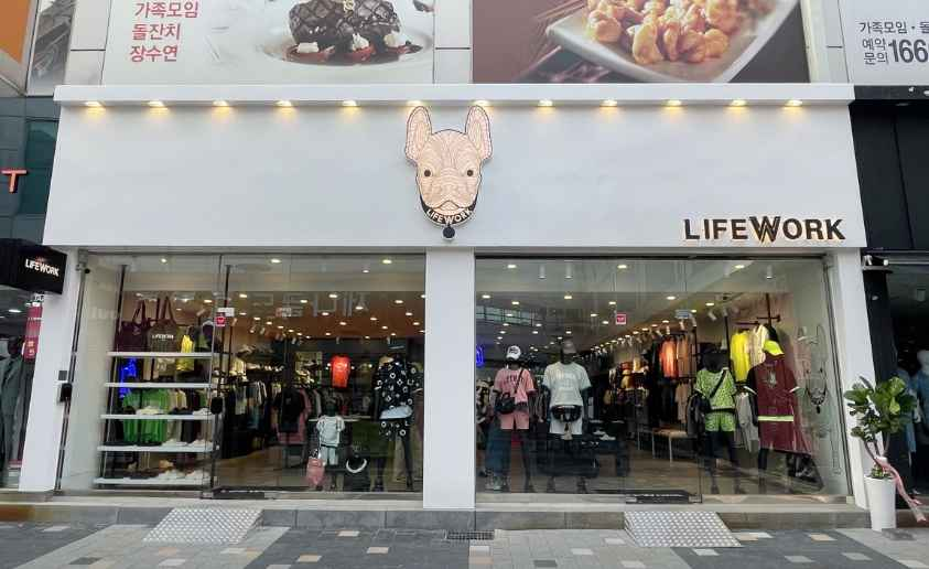 LIFEWORK Bupyeong Branch [Tax Refund Shop](라이프워크 부평직영점)