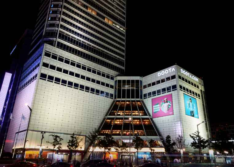 M-Bonito Doota Mall Branch [Tax Refund Shop](엠보니또 두타몰점)