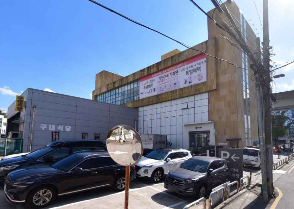 나이키 애플아울렛 부산점