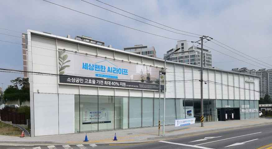 삼성스토어 제천