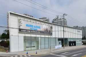 삼성스토어 제천