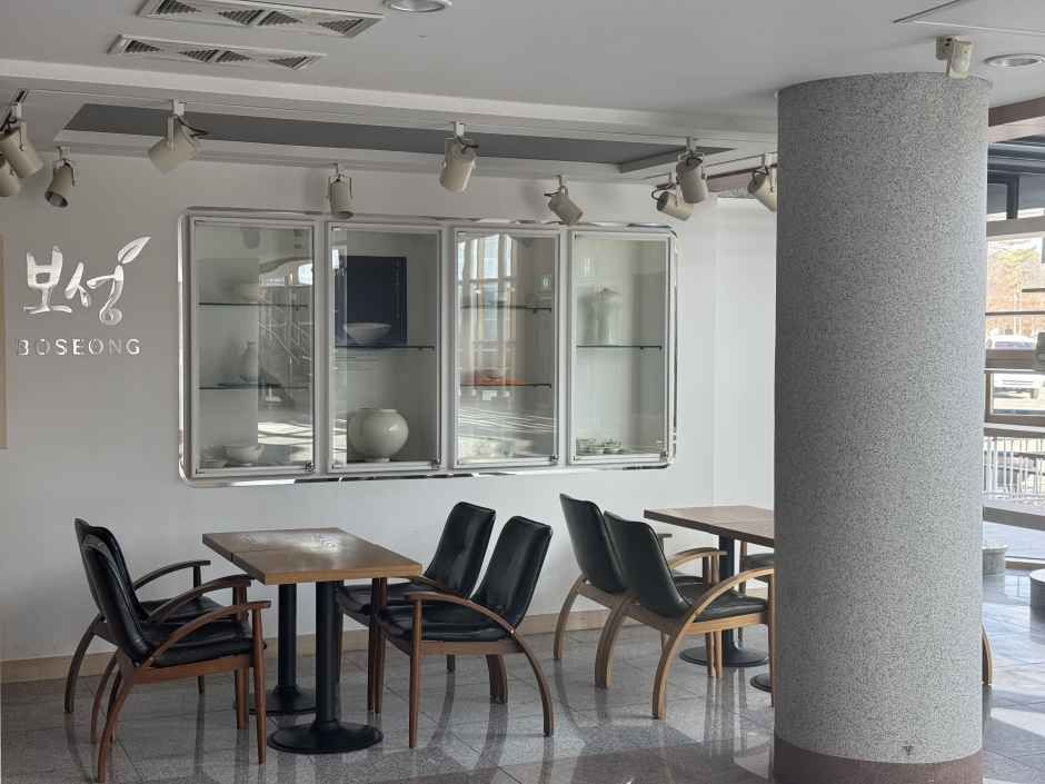 보성군문화예술회관