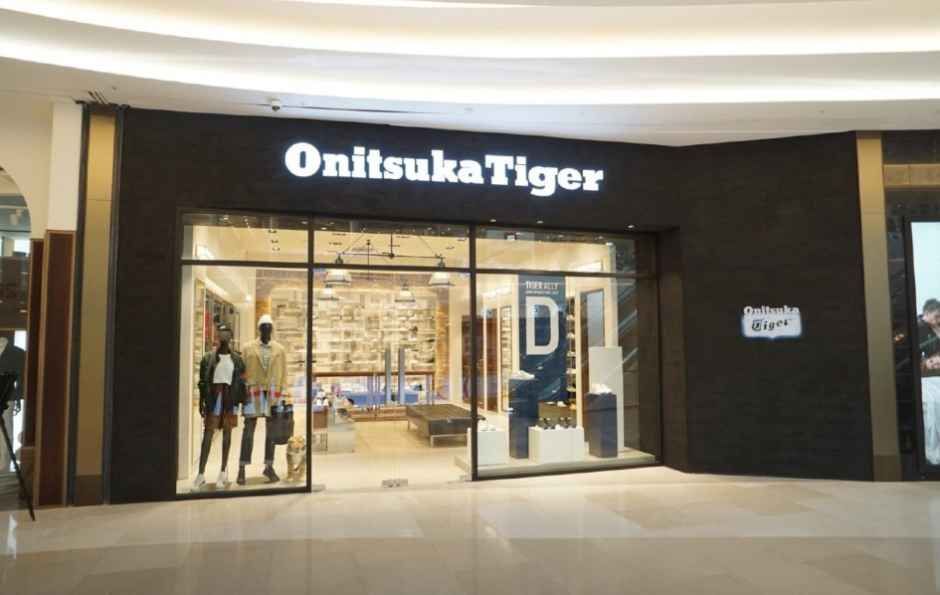 [事後免税店] Onitsuka Tiger（オニツカタイガー）・スターフィールドハナム（河南）店(오니츠카타이거 스타필드 하남점)
