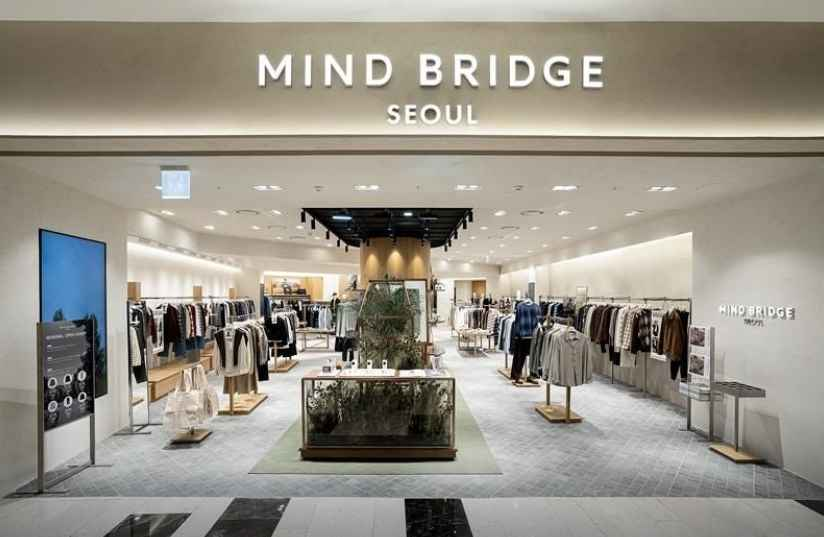 마인드브릿지 서울 IFC몰점