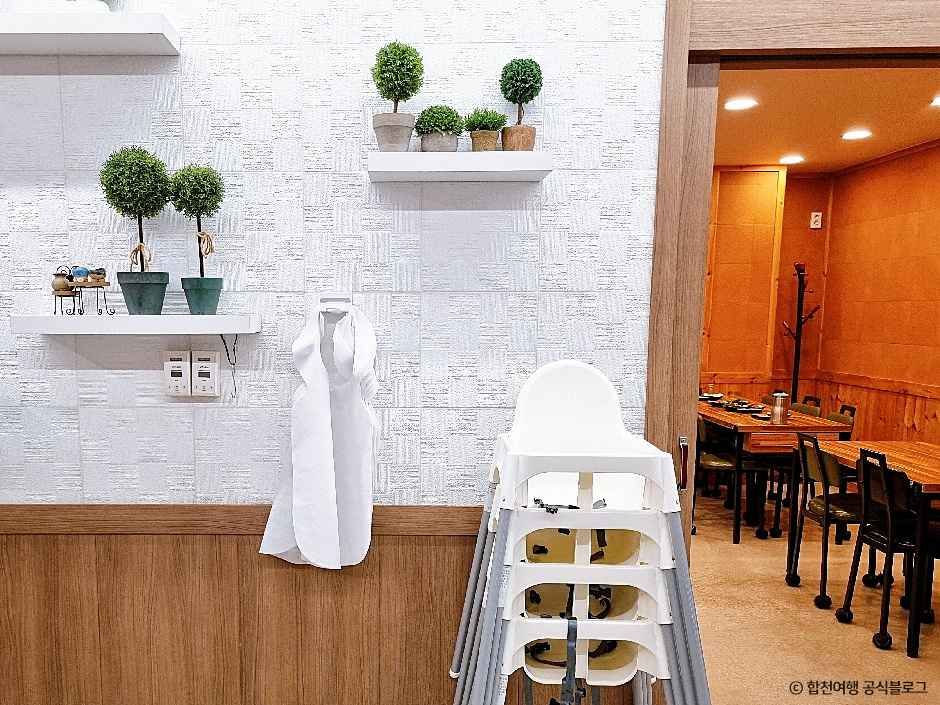 합천_3.3국밥&국시 (4).jpg