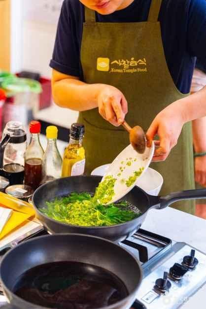 한국사찰음식문화체험관