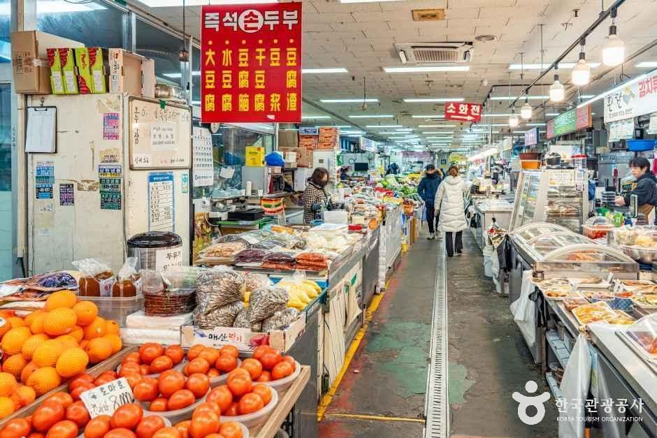 정왕시장
