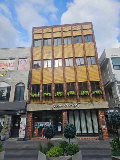 울산큰애기상점가