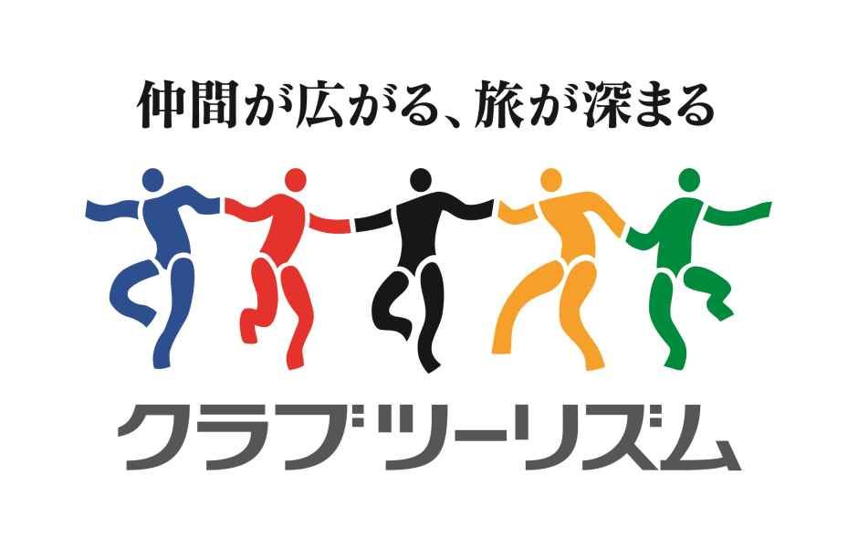 咸安（ハマン）落火ノリと紅葉の釜山（3日間【内容