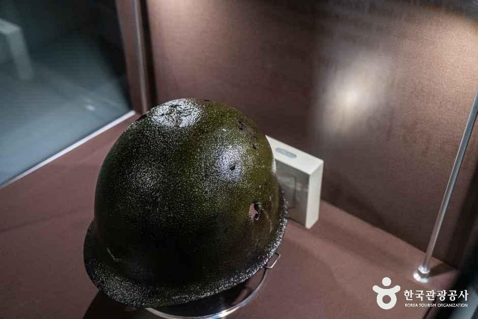 칠곡호국평화기념관