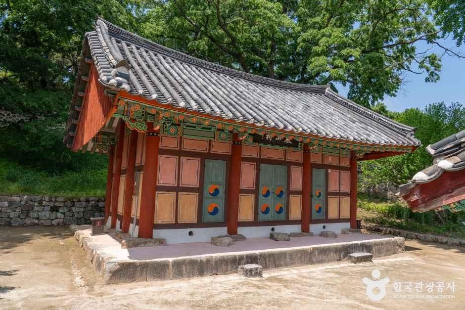 무성서원 [유네스코 세계유산]