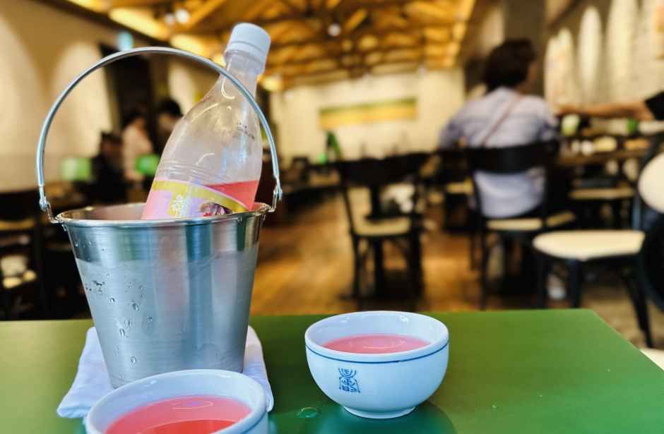 남산산채집