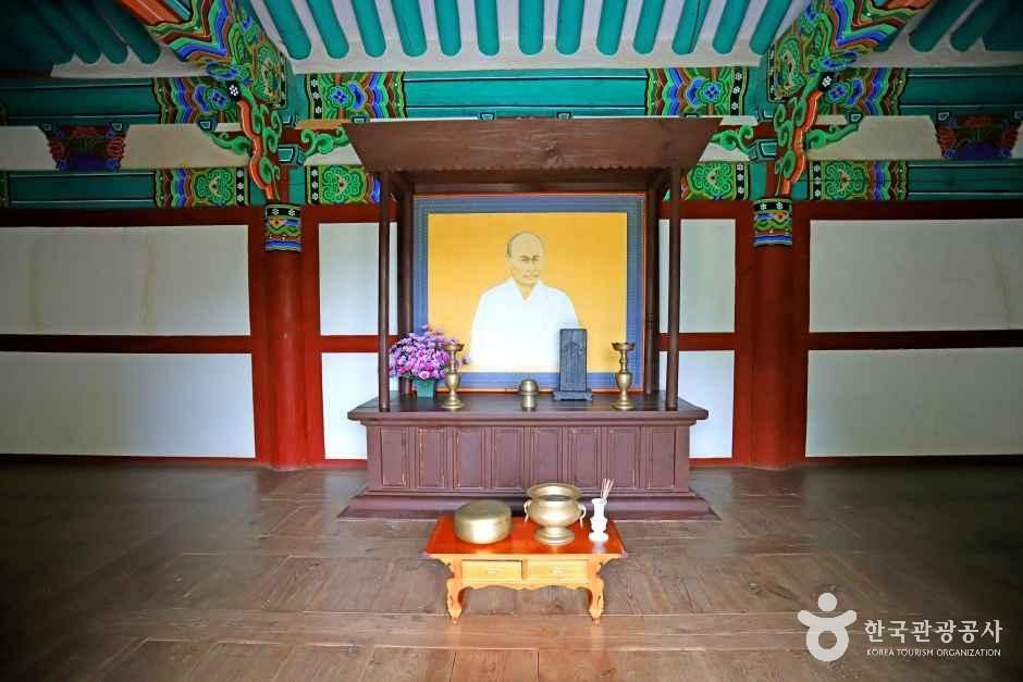 만해 한용운선생 생가지