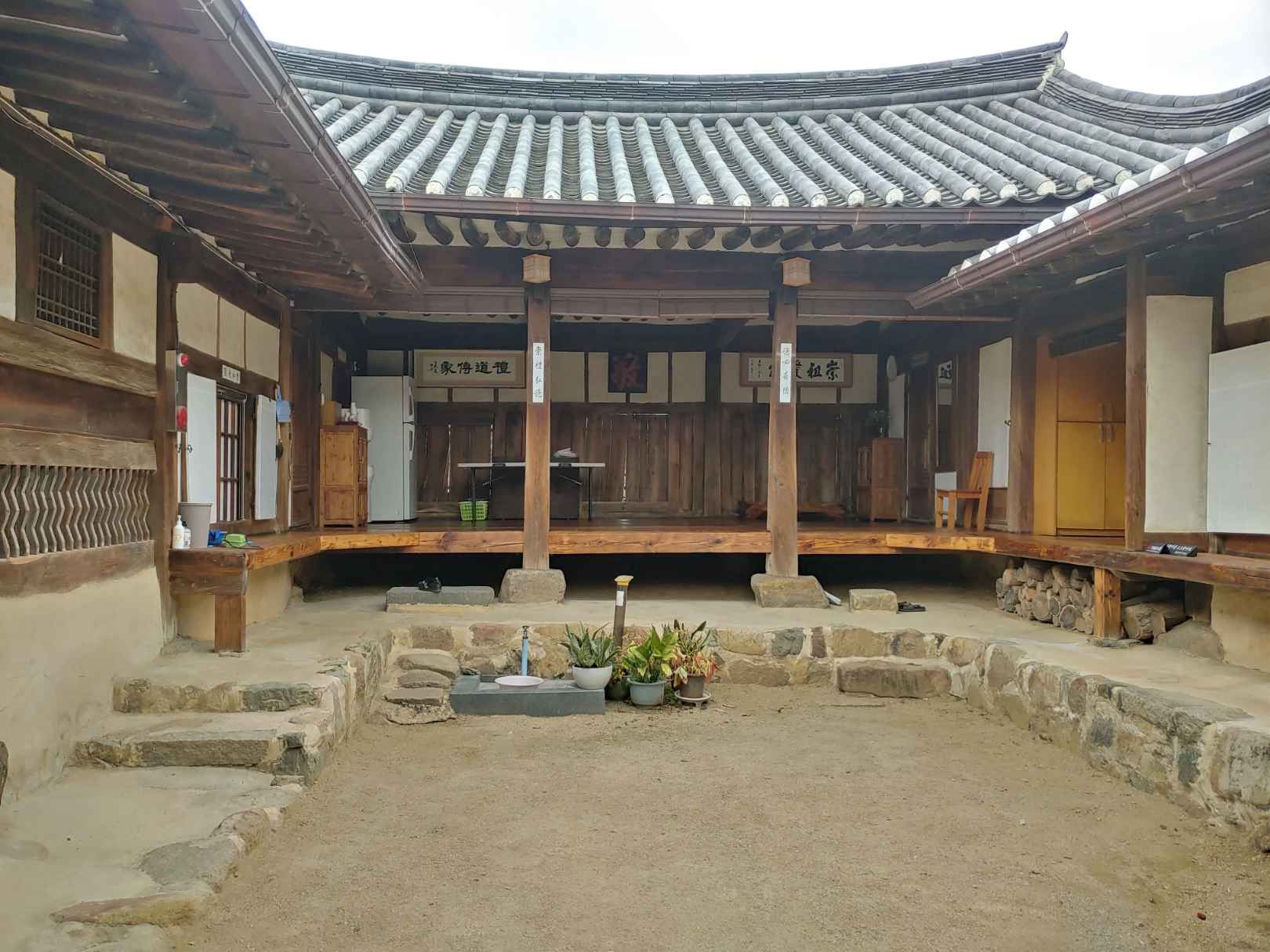 Baekbul Historic House