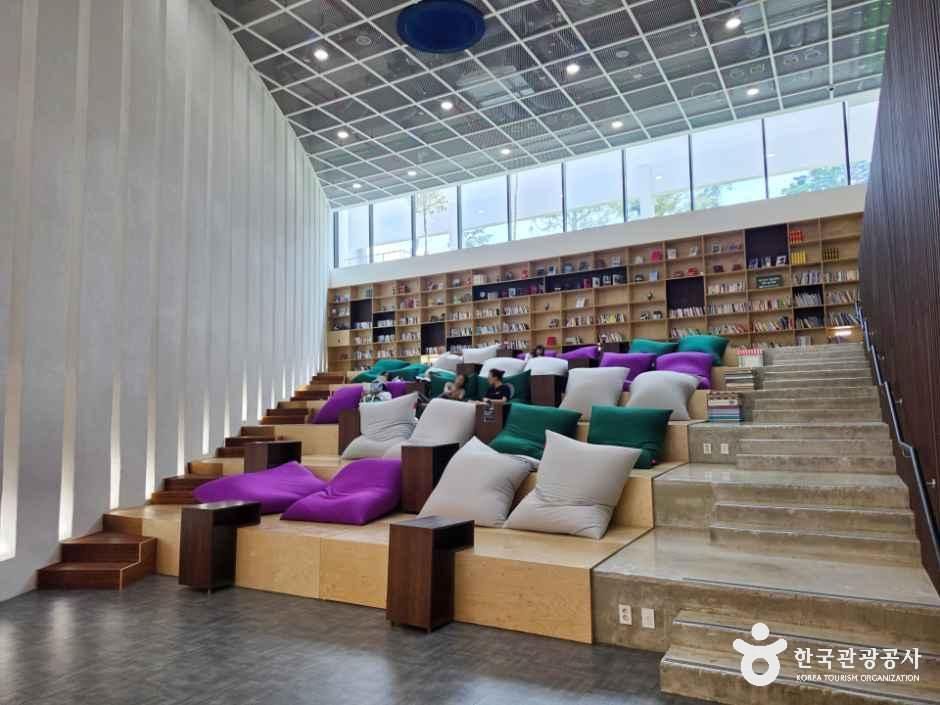 레인보우힐링센터