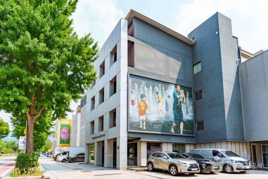 갤러리 현대