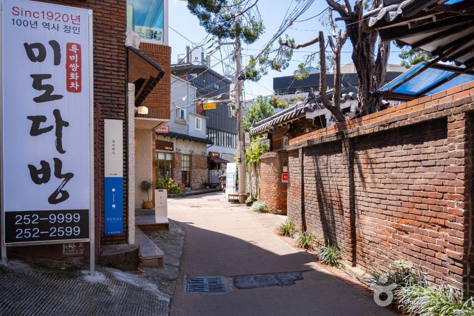 대구 진골목