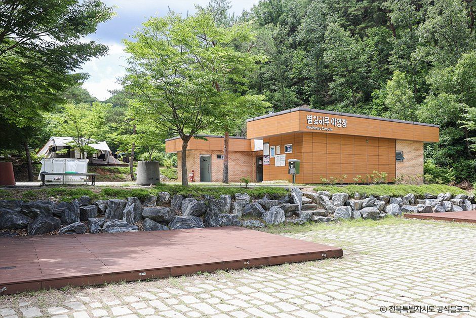 무주향로산자연휴양림 사진 6