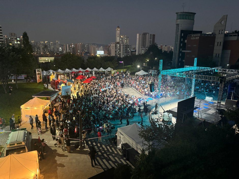 Subongsan Festival (2)