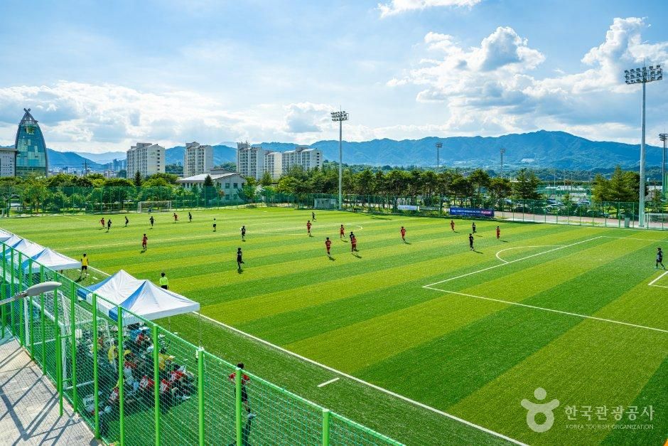 거창스포츠파크