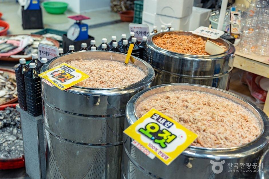 대명항수산물직판장