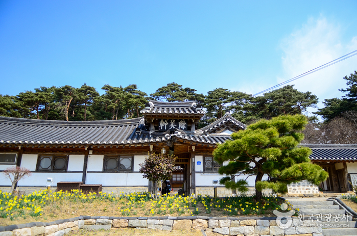 瑞山柳基方故居