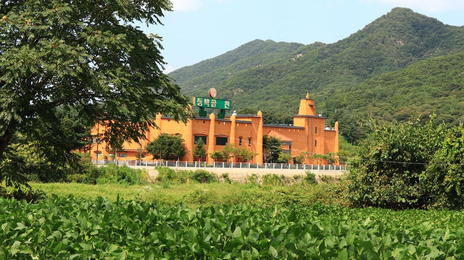 东幕谷硫磺泉