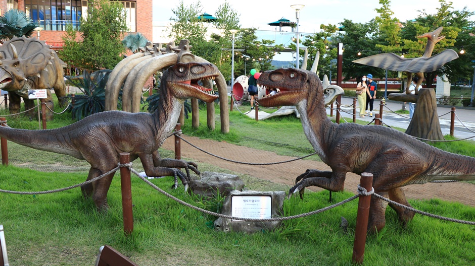 Paju Ragi Park