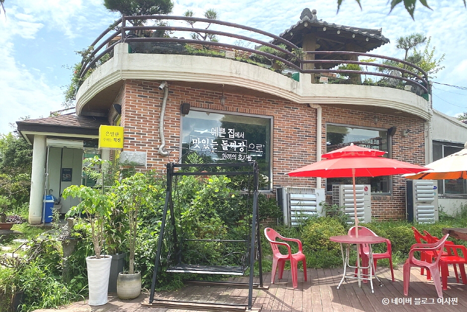 南村石炸酱面