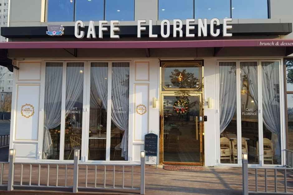 Cafe Florence