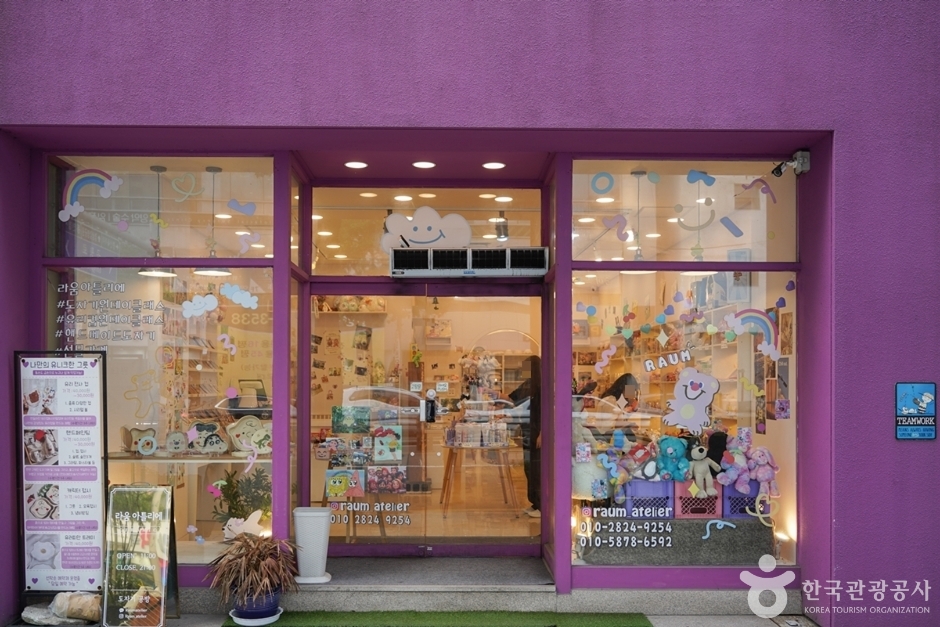 Raum Atelier