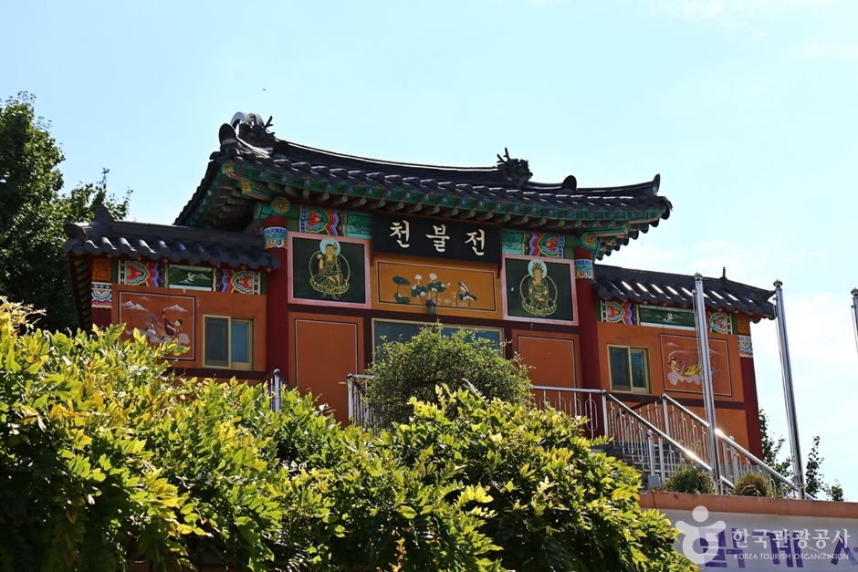 釈迦寺（大邱）