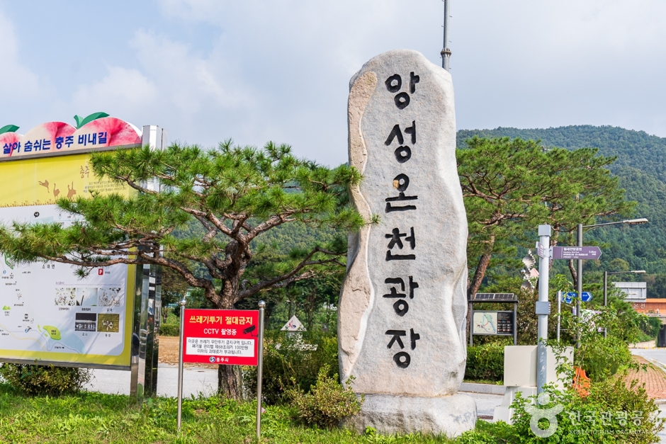 仰城温泉地区