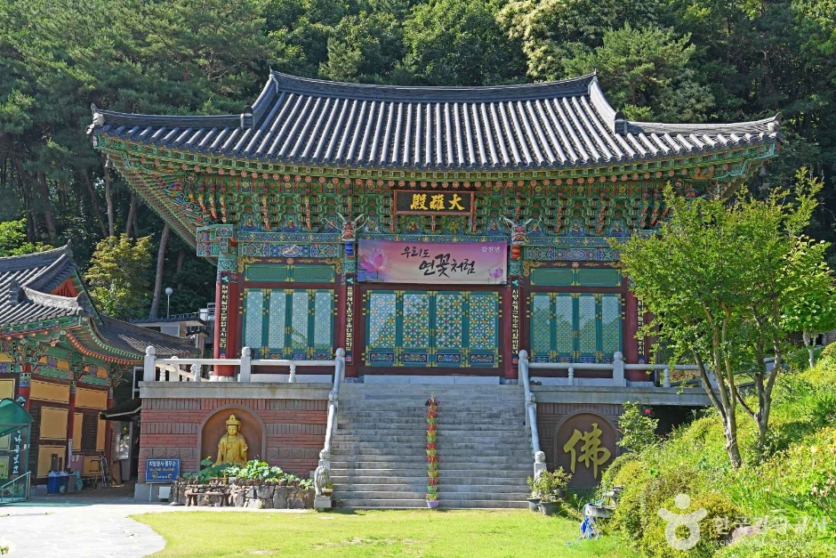 地藏精舍(论山)