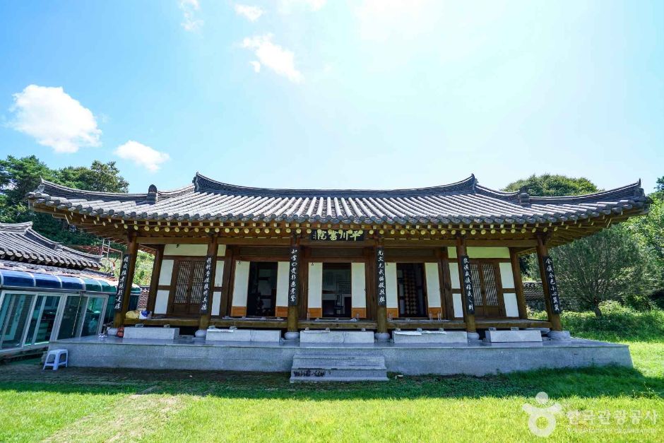 Pyeongcheon Seowon