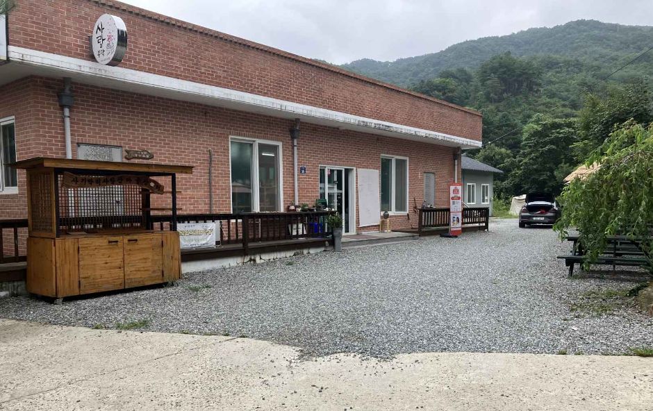 Sarangsan食堂