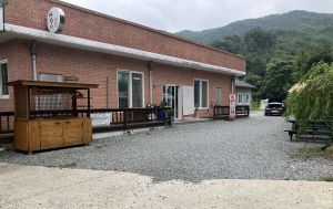 사랑산식당