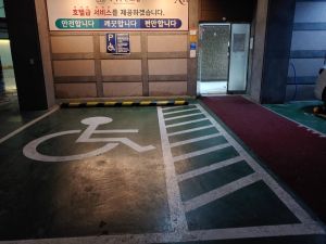 덕진헌 사진 5