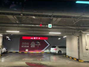 스타필드 시티 부천_출구 미리보기