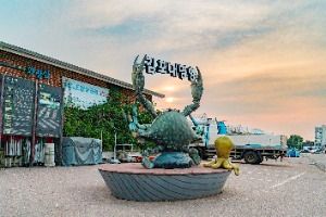 김포_김포 대명항 (4) 미리보기
