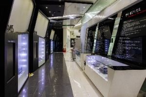 한국광고박물관