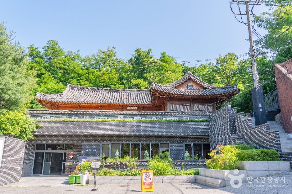 清雲文学図書館