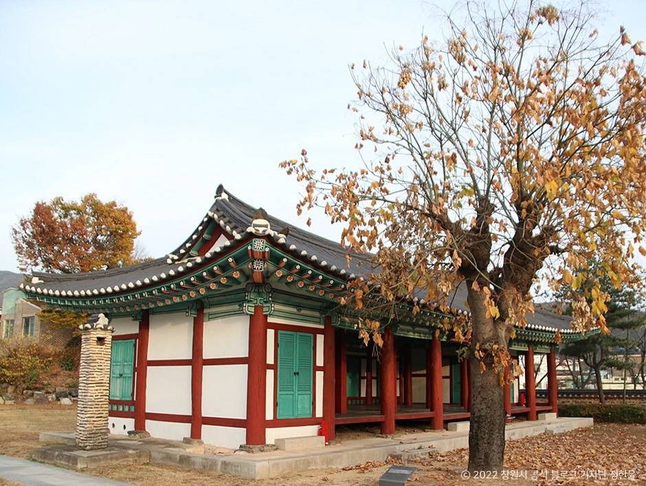 Remains of Jinhae-hyeon Government Office and Guesthouse, Changwon